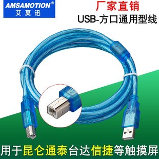 �m������ͨ�B�Ž��@���|����������|USB����PLCͨӍ�����d��