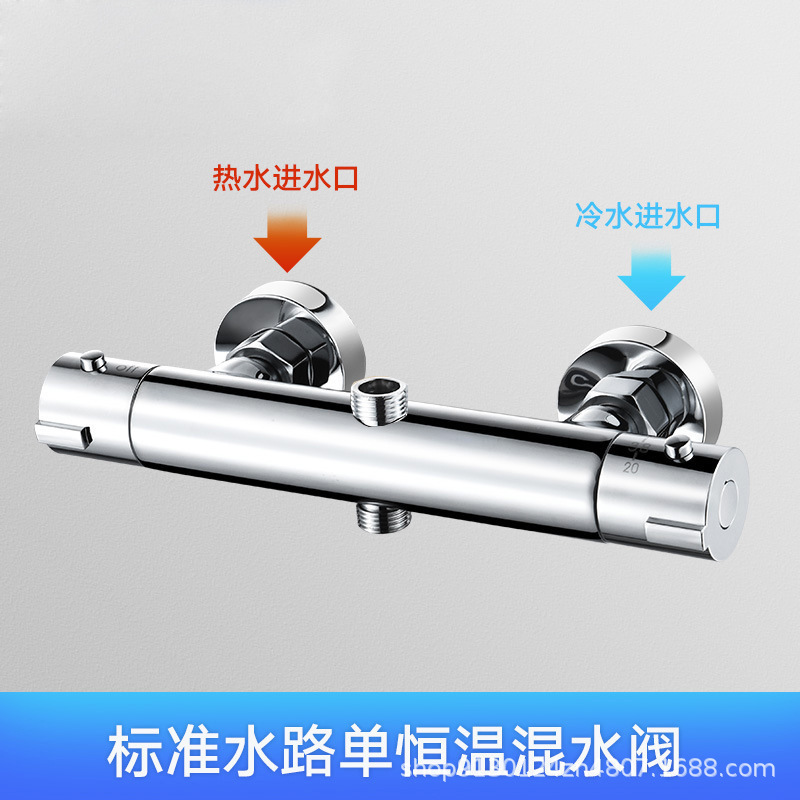 Todo cobre inteligente bañera termostática ducha grifo frío calentamiento oculto calentador de agua solar válvula de mezcla de agua abierta