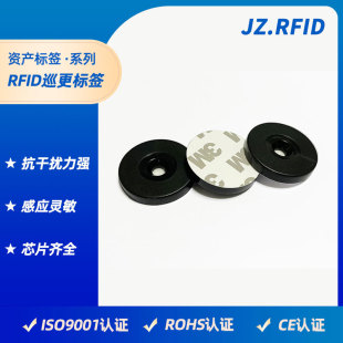 RFID����������ȫѲ�z���c�� NFCѲ߉Ѳ����������Ә˺����ƏS��