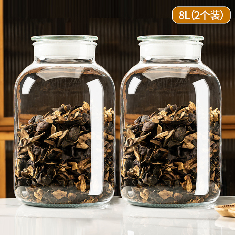 泡菜坛子加厚家用密封罐大号腌制酸菜咸菜腌菜罐储物玻璃罐|undefined
