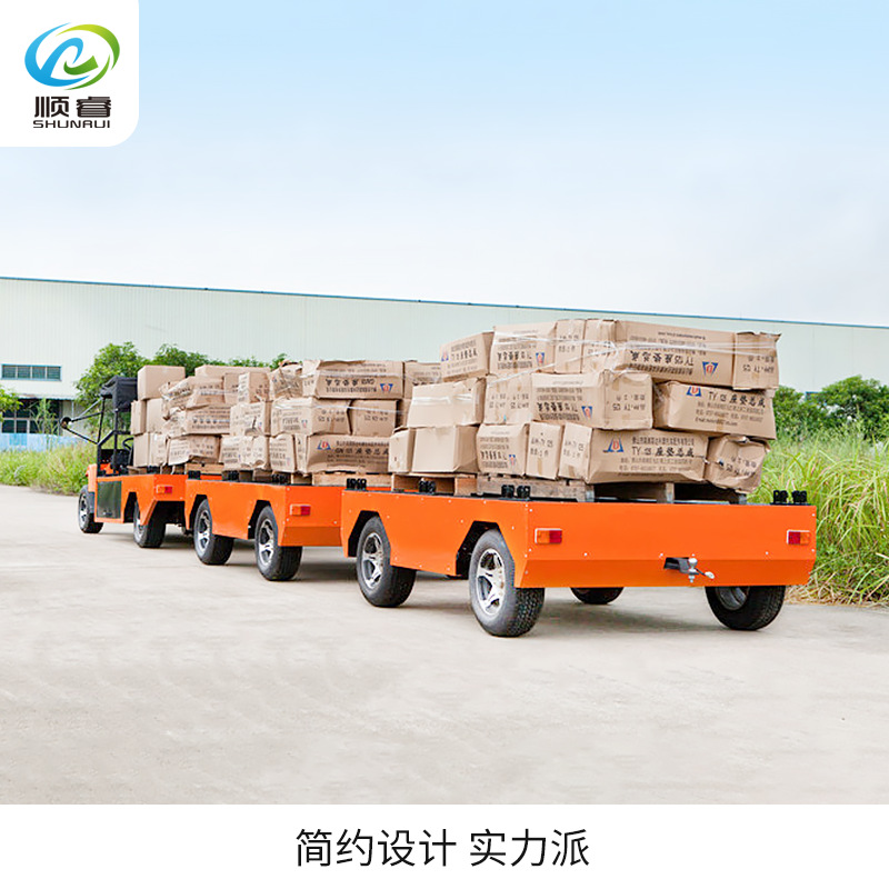 ˳綯ƽϳƿǣ3ֵ綯˳ת