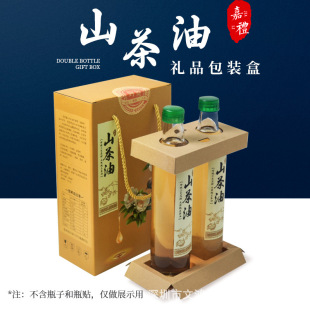 �ߙnɽ���Ͱ��b��һ�ɽ�500MLҰ�����ͶY������YƷ����ӡˢ���S