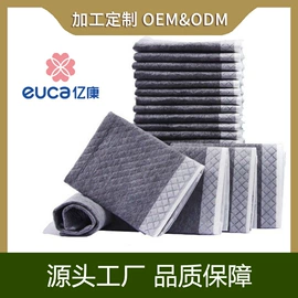 成人护理垫;宠物尿片;拉拉裤