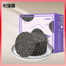 㡿֥鱡250g bۺ֥ɷ֥ʳy