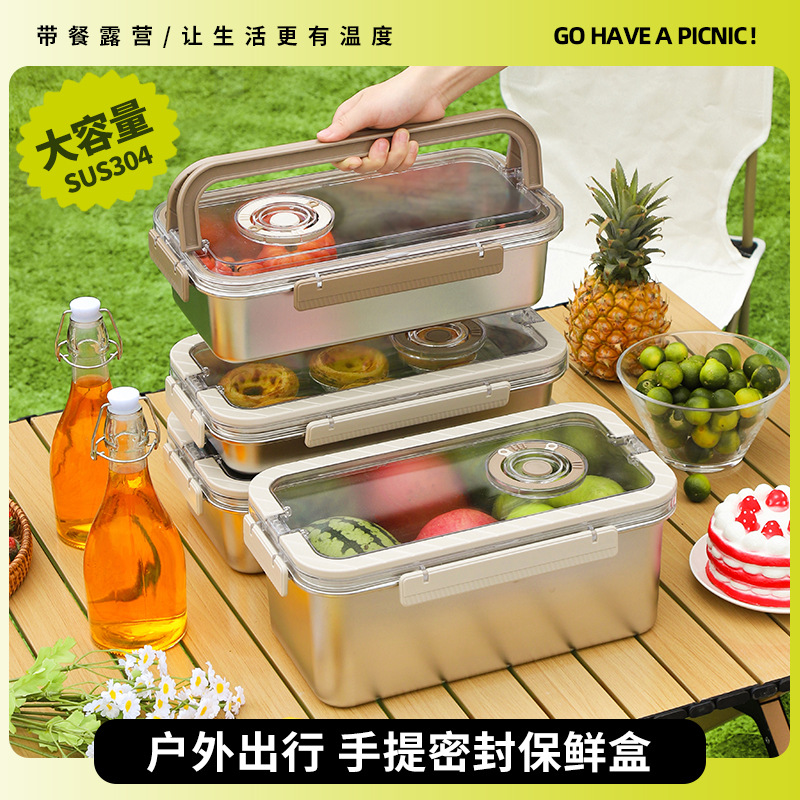 Caja de almacenamiento de acero inoxidable 304 caja de sellado cuadrada caja de comidas portátil caja de almacenamiento de tiempo caja de pickles