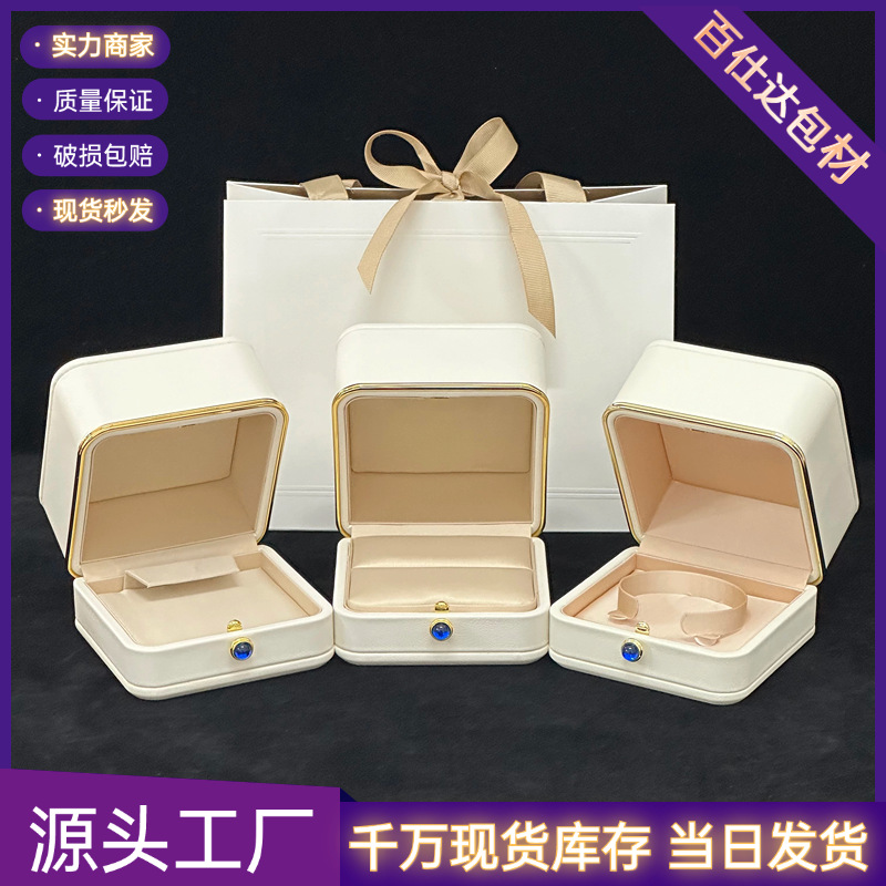 Inventario de oro Baoshi caja de embalaje de collares Baoshi caja de joyas anillo brazalete joyas caja de regalo fábrica al por mayor