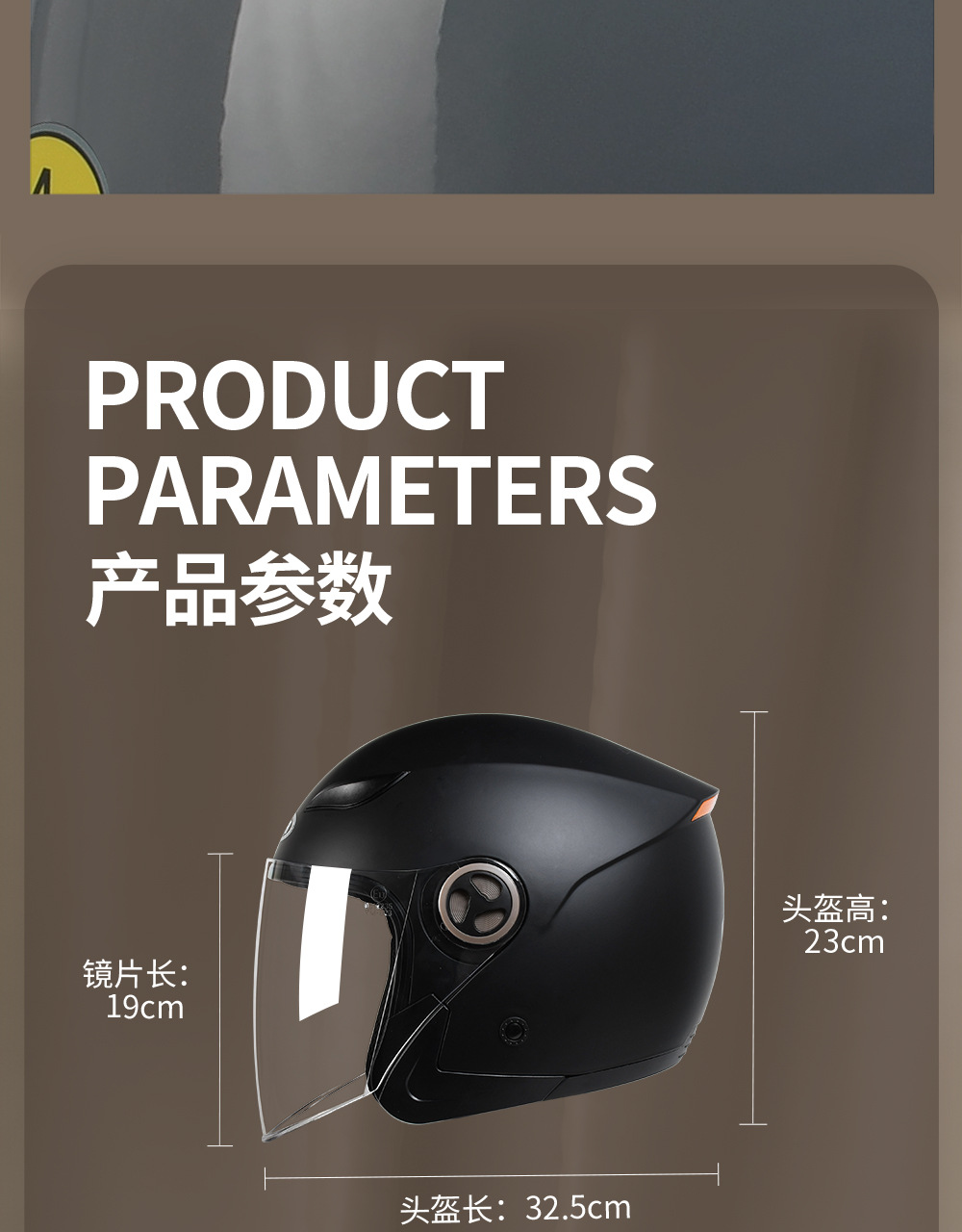 3C Certified Electric Motorcycle Helmet Large Size Men Women Winter Half Helmet