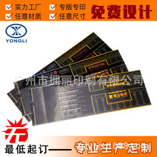 ���ƠC��C�y�����zPVC�~�漈�����z�N������͸�������z�˺�����