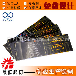 ���ƠC��C�y�����zPVC�~�漈�����z�N������͸�������z�˺�����