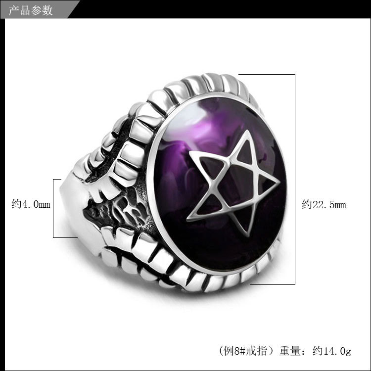 Title 1, Mens and Womens Fashion Punk Hexagonal Star R...