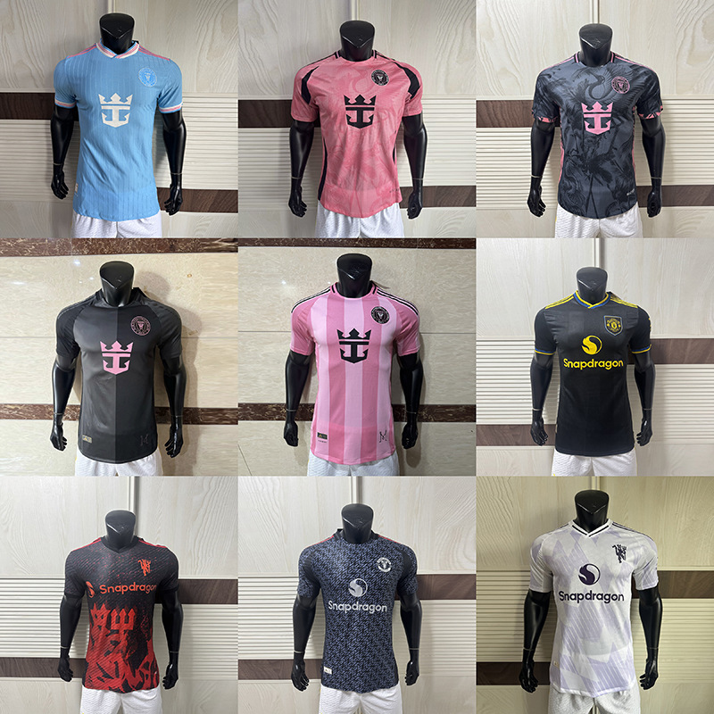 25-26 Season Adidas Style Real Madrid Manchester United Argentina Miami Arsenal Juventus Football Jersey Fan Version