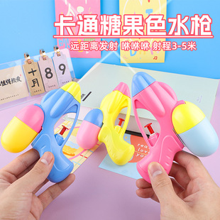 ��ͯ�ǹ�ɫСˮ����ˮˮ������С������ɳ����ˮ��ͨˮ��������l