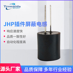 JHP�������늸� ���_�������늸�10*12-47UH���ι���늸�1012