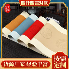 ���_ϞȾ���������߮��������ּ����Ԍ���������������Ʒ��