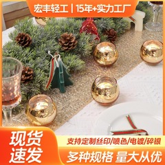 小さなラウンドテーブルキャンドルカップヨーロッパとアメリカのクリスマス電気メッキ斑点のあるガラス装飾 DIY 香キャンドル空のカップキャンドルホルダー