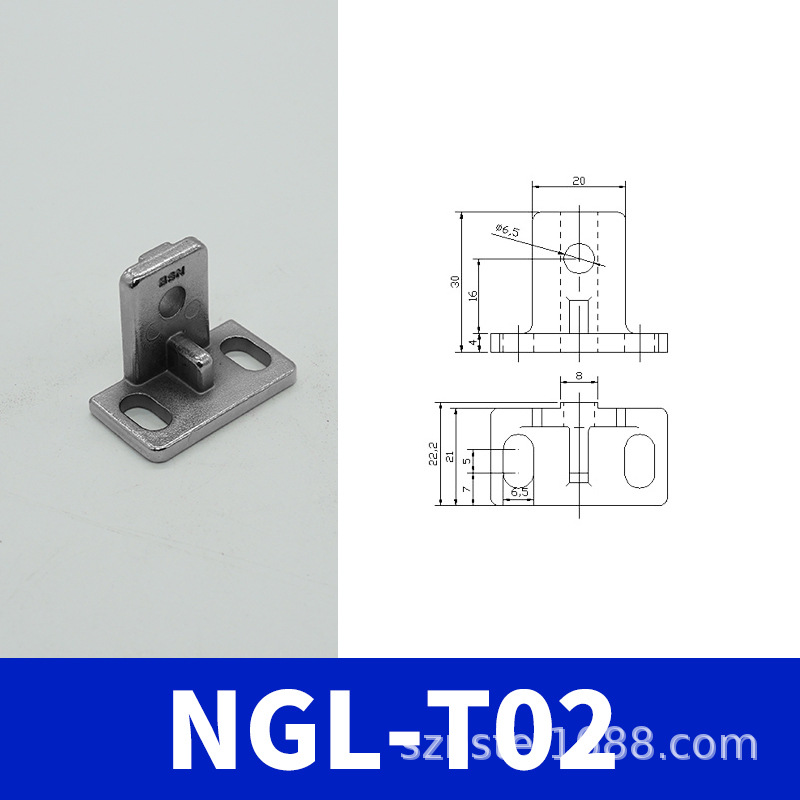 L型固定块 NGL-T02 铝条固定块 固定24*30 24*60 机械手治具配件