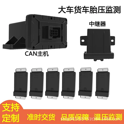 6-Wheel Buses with Built-In Temperature – Tire pressure monitoring system