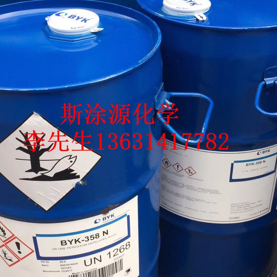 毕克BYK-R607流变助剂具有良好的涂层厚度