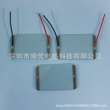 PET͸��ʯīϩ�ӟ�Ƭ늟�Ĥ���bЬ�|����ů�֌�USB�ӟ�Ĥ�l��Ƭ