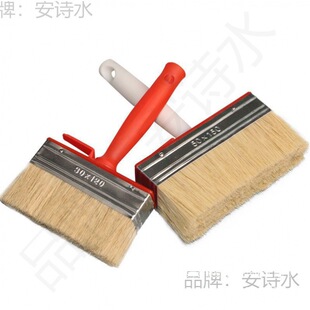 �Ӻ�Ӵ�����ˢ�߻��坍ˢ�zˮ�ڼ��۠�ˢ�T��ˢ�i��ëˢ�ӹ��I��
