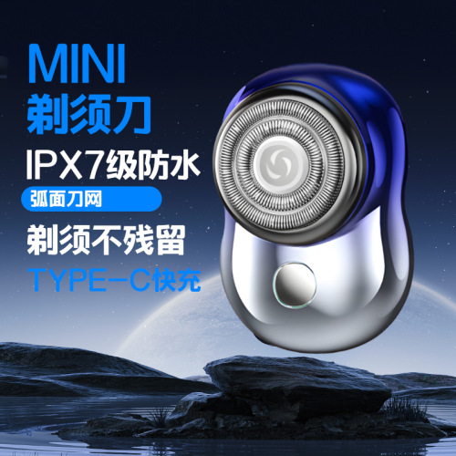 Selected Electric Shaver German 3-in-1 USB Charging Multi-functional Full Body Washable Razor