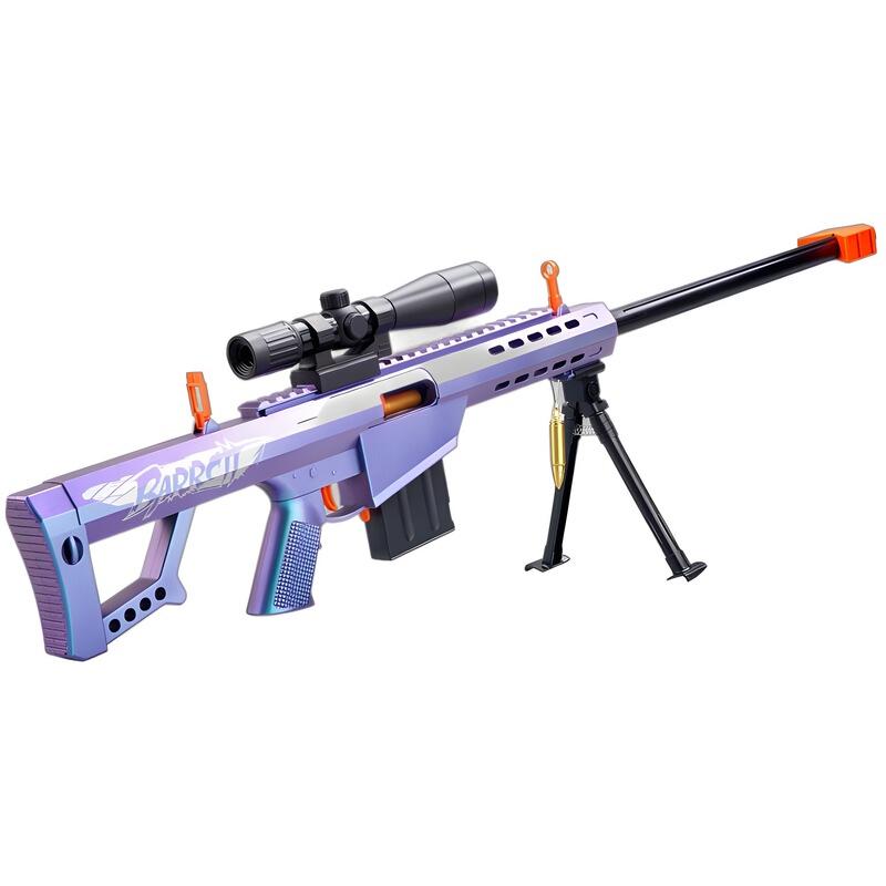 儿童awm m416手动下供弹抛壳吃鸡软弹玩具枪男孩夜市摆摊玩具礼品|undefined