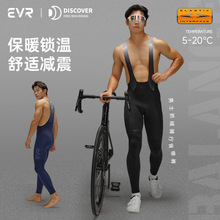 EVR-�ﶬ�p���^�����T��ѝ���ӽq��ʿ��ů��·����܇�LѝDISCOVER