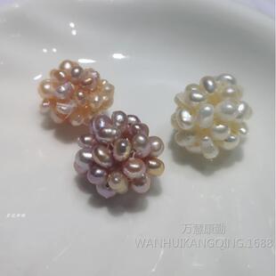 �T�ߵ�ˮ���� 15-16MM������ �_�^С��ɢ�� DIY����朶���