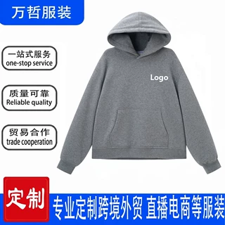 卫衣定制水洗做旧连帽卫衣跨境订单贴牌来样打版OEMODM服装加工