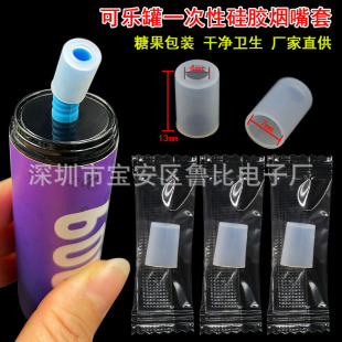 �m��춿ɘ���һ���Թ��z�����׃ȏ�7mm�A��ԇ���쪚���ǹ����b