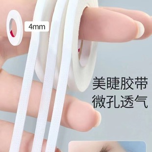 10���b���������z��4mm���ގ����Ì���͸������޽ӽ�ë���x���N