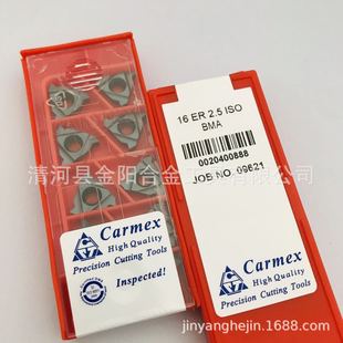 Karmas internal and external threaded inserts wear-resistant 16 ER 3.0 ISO BMA 16 IR 3.0 ISO BMA