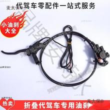 �x܇�͹����L���b�̈́x�ۯB늄�܇ǰ������͉��x܇���ɔ�늉�����