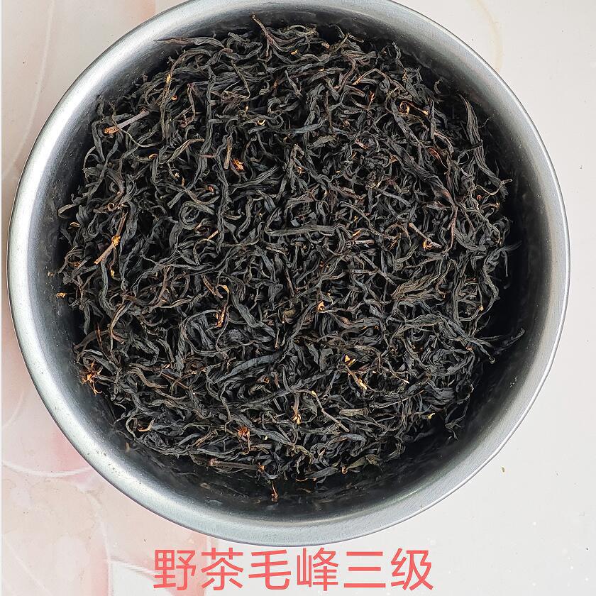 야생차 마오펑 레벨 0.5kg (맛있음, 개인용, 실제 매장에서 인기)