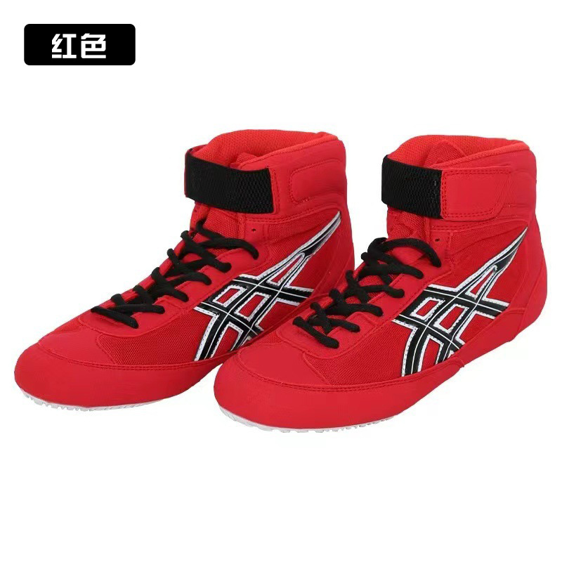 빨간색과 검은색 복싱 신발