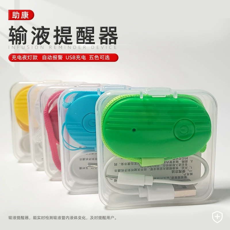 Hangkang зарядка инфузионной сигнализации Трезвитель клиники больницы интеллектуальное автоматическое напоминание тревоги большой громкости