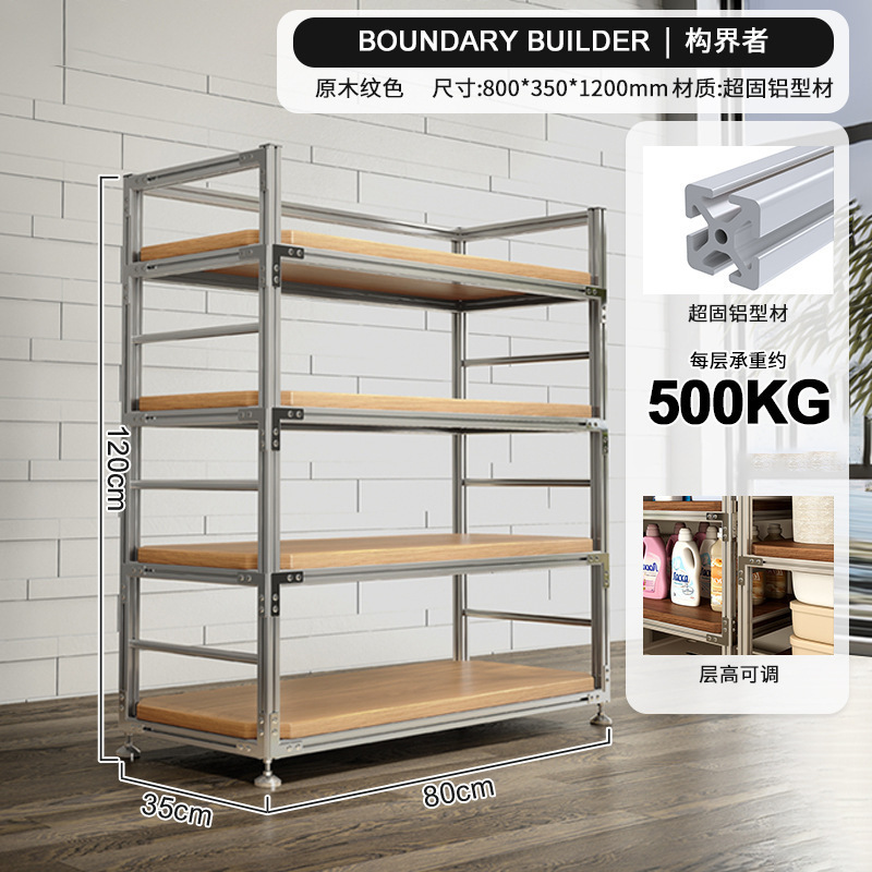 Estante de aluminio estante de almacenamiento estante de almacenamiento multicapa estante de almacenamiento de terraza doméstico estante de exhibición de marco de viento industrial