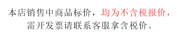 微信图片_20211022102037