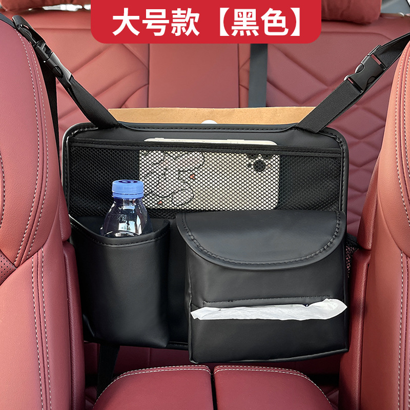 의자 보관 가방-블랙 대형