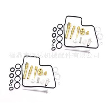 �������������m���VT700C VT750C VT1100