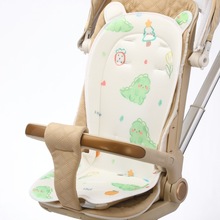 婴儿车垫子推车棉垫坐垫宝宝溜娃神器座椅垫子四季通用凉席款靠垫