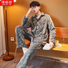 ˯���ж���2021��ɺ���޼Ӻ������ʿ�����޼Ҿӷ��Ӵ����ݻ��߹�