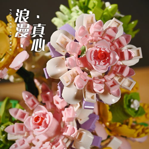 Compatible with LEGO forever flower block pot plant boyfriend girlfriend best friends birthday holiday gift home decoration orchid