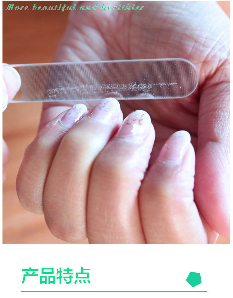 纳米美甲锉详情页_06.jpg