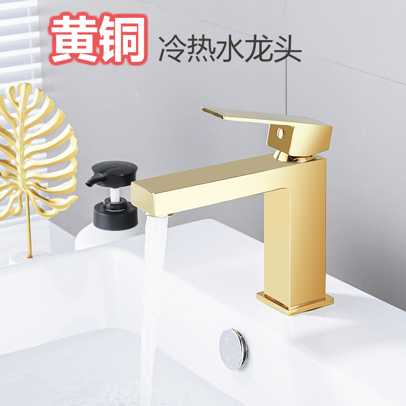 Bathroom All Copper Hot and Cold Gold Black Faucet Bathroom Household Desk Basin Wash Table Wash Square Single Handle Single Hole