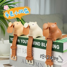 25���¿Ƥ�L�ȿ�ͨˮ���ֱ��L�ȃ�ͯ��y�S������usb����L��