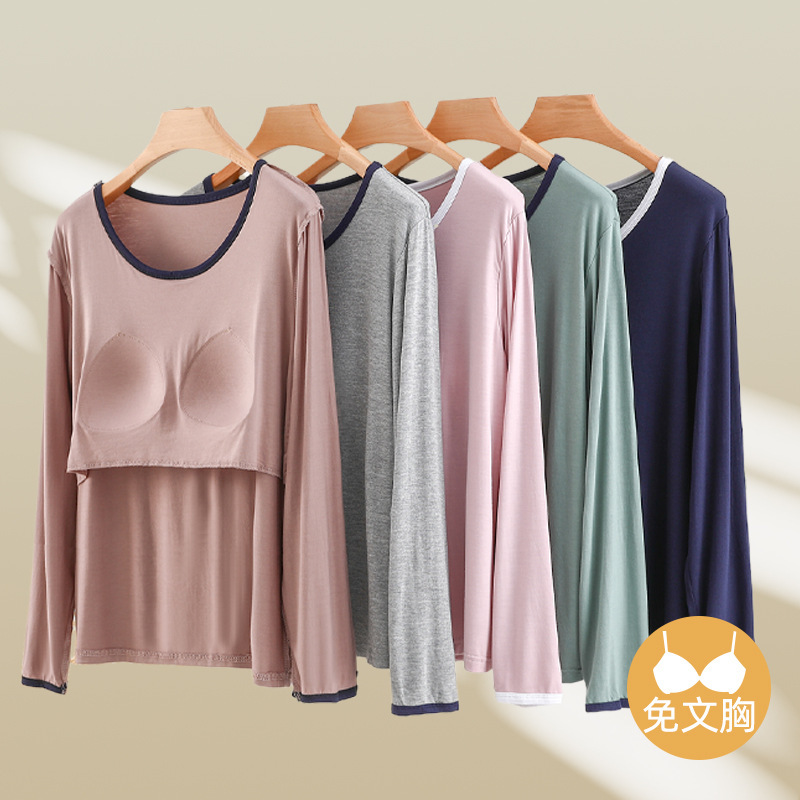 Long-Sleeve T-Shirt with Chest Pad for Women, Autumn Modal Round Neck Base Top, Plus-Size Versatile Thin Home Autumn Wear
