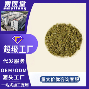 �̹�����֦�~ TIK-TOK����羳�o�������ǰ���/��ِ�t��Դ�^