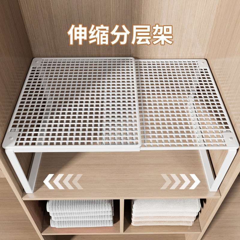衣柜收纳分层架隔板衣整体橱柜子隔层鞋柜分隔伸缩宿舍置物架隔断|undefined