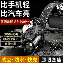 ���2025�¿��^�􏊹ⳬ�������ɽҹ��~�����^��ʽ���L�m���V��